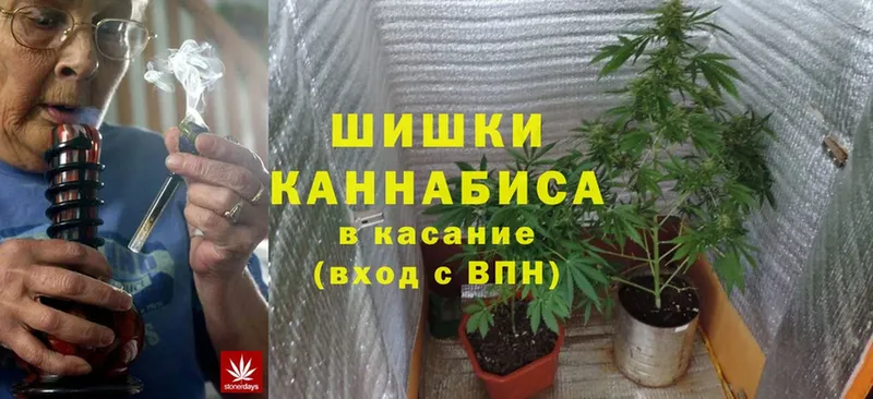 Марихуана OG Kush  МЕГА ссылка  Верхняя Салда  купить наркоту 